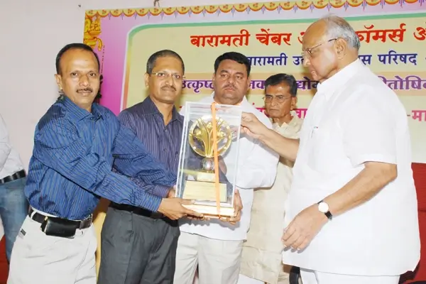 Award Ceremony